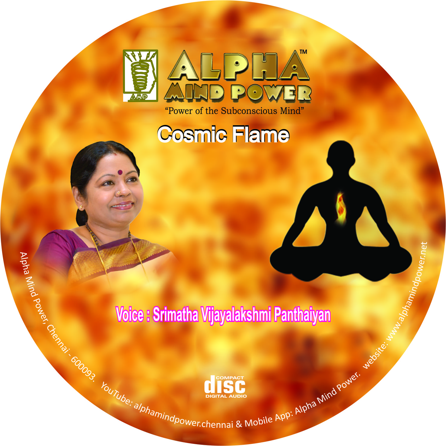 Cosmic Flame