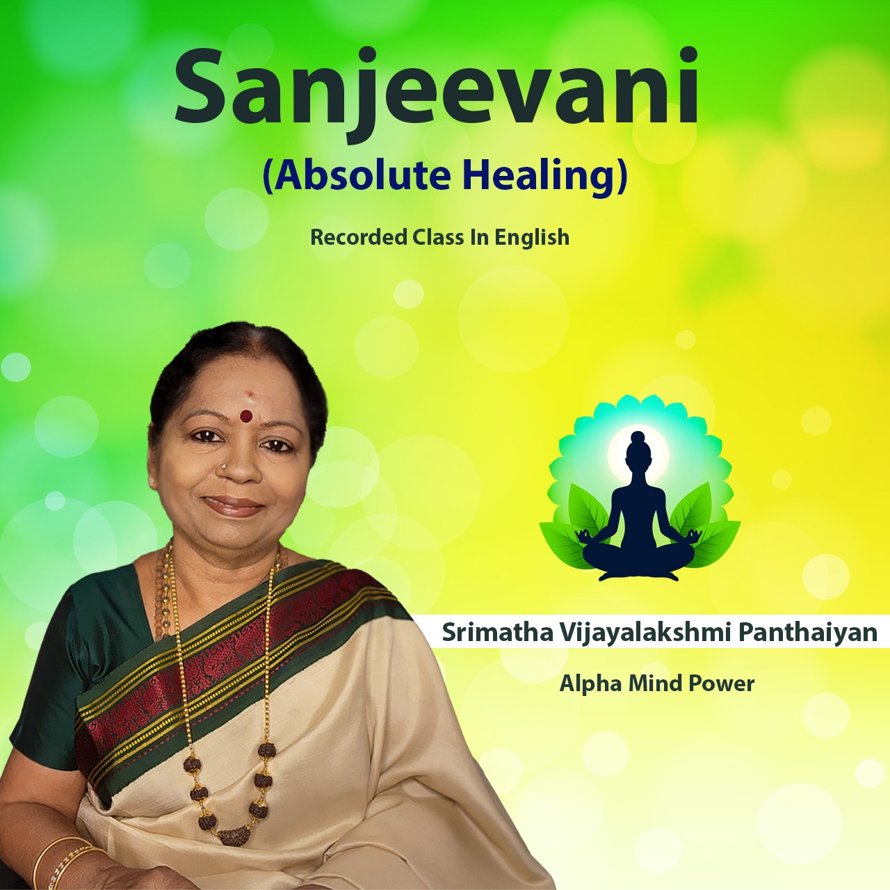 Sanjeevani - English