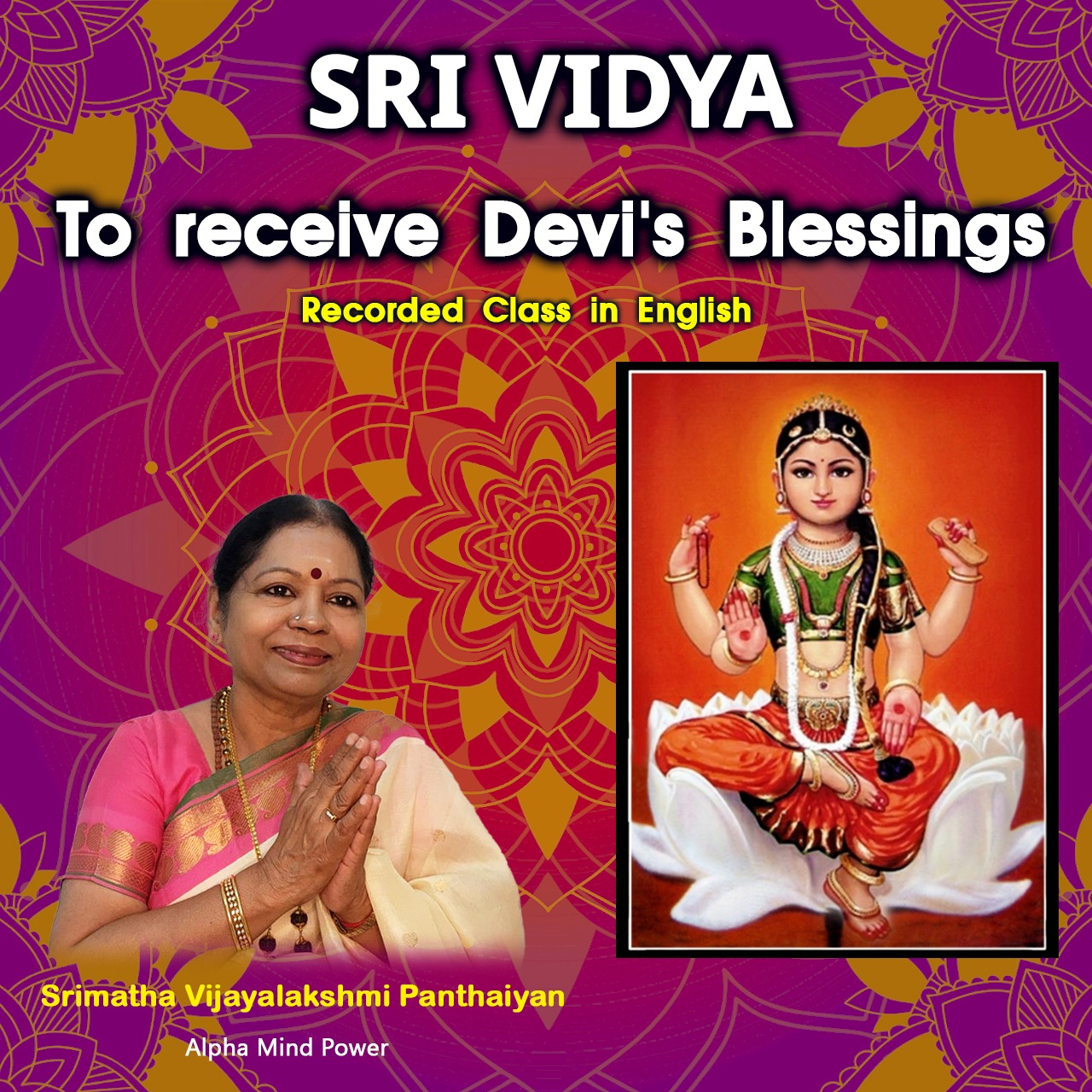 Sri Vidya - English