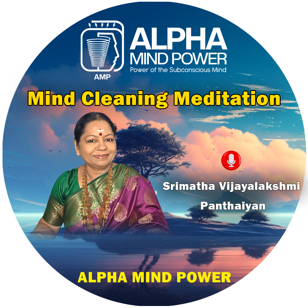 Mind Cleaning Meditation