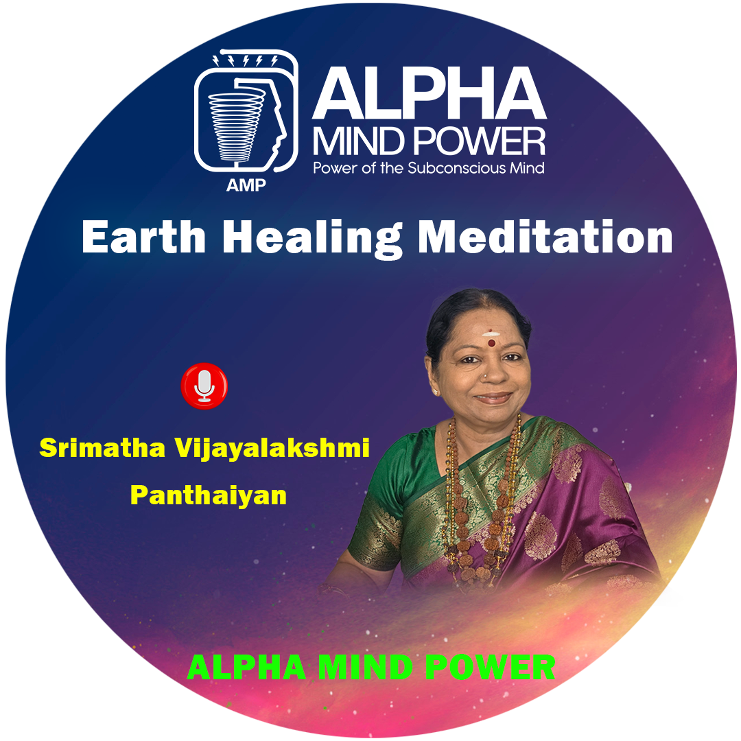 Earth Healing Meditation