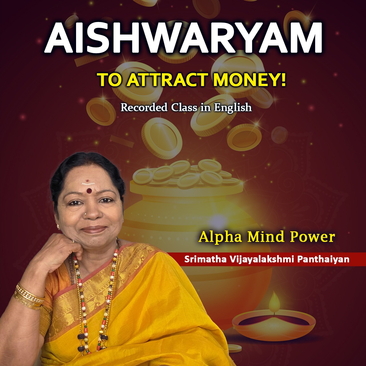 AISHWARYAM - ENGLISH