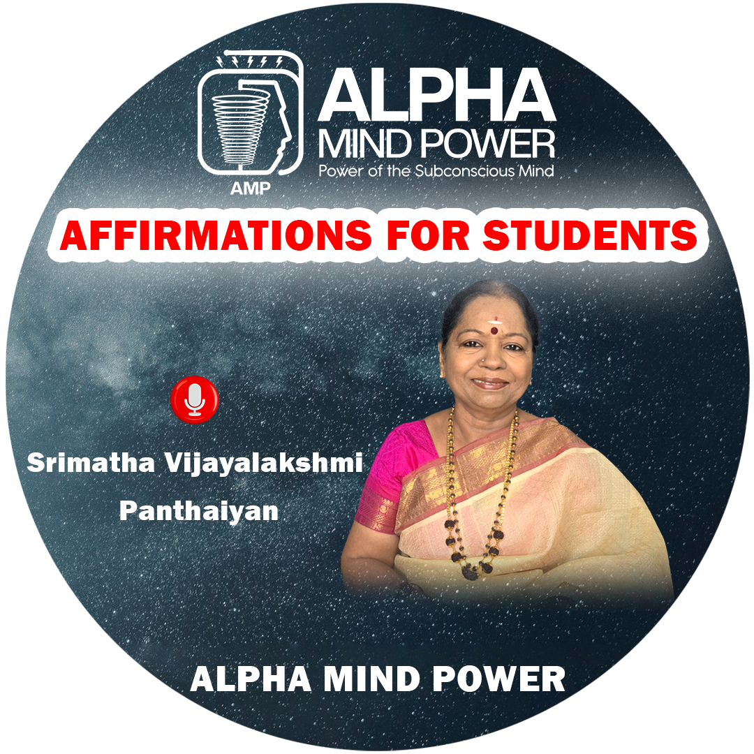 Affirmations for Students