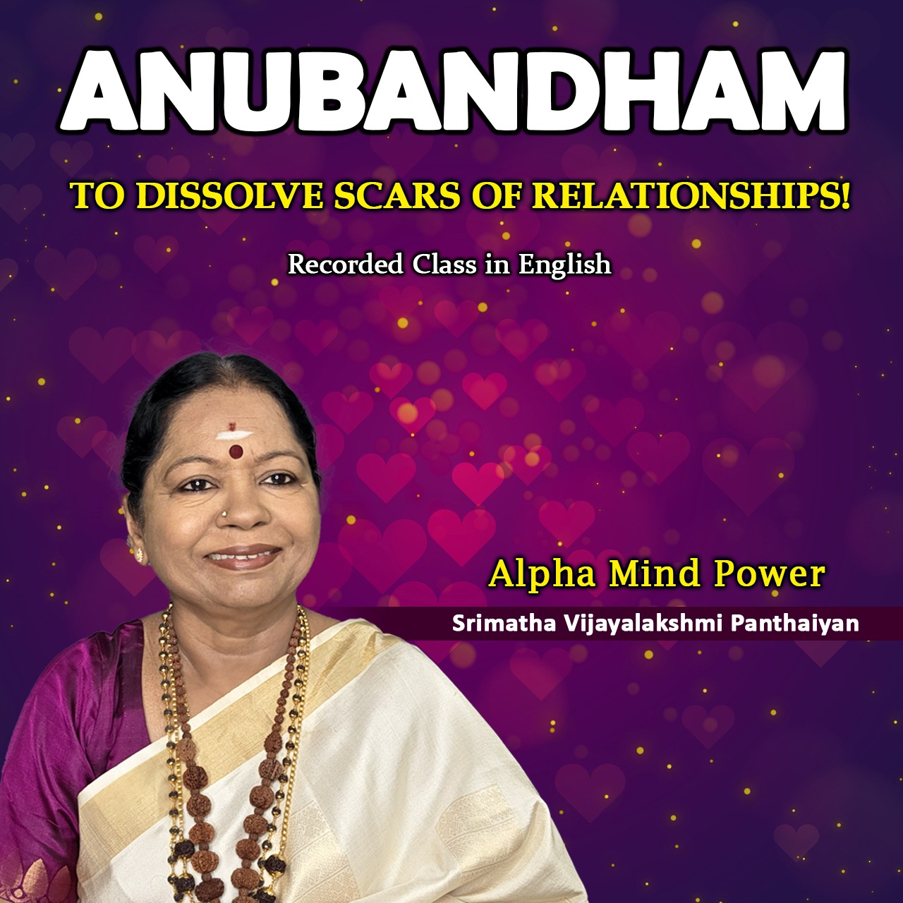 ANUBANDHAM ENGLISH